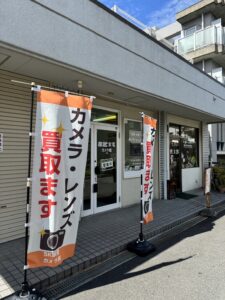 お店にお持ち込み