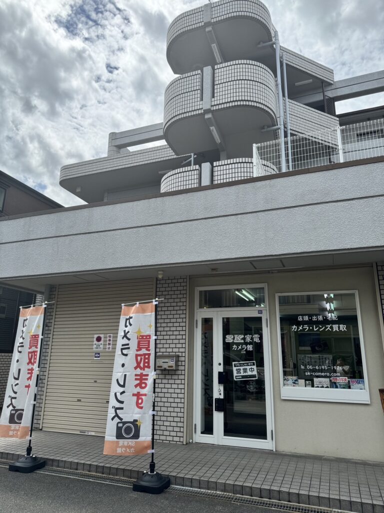 SK家電カメラ館店頭