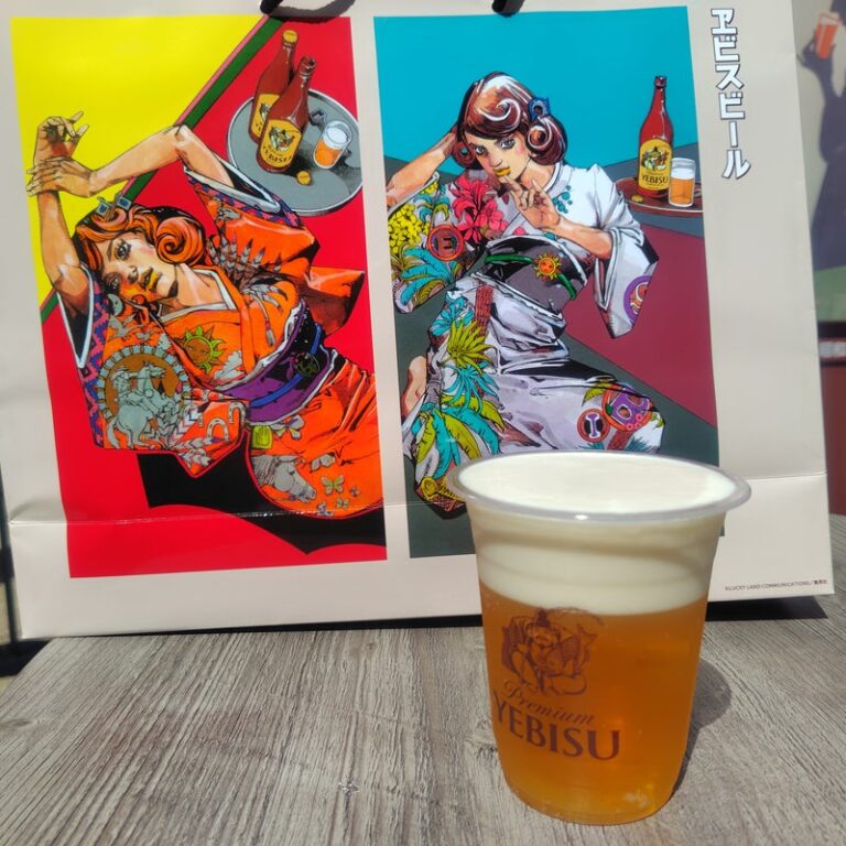 10月のお知らせ